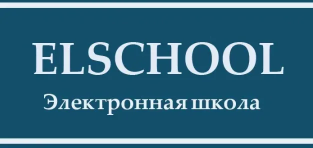 elschool
